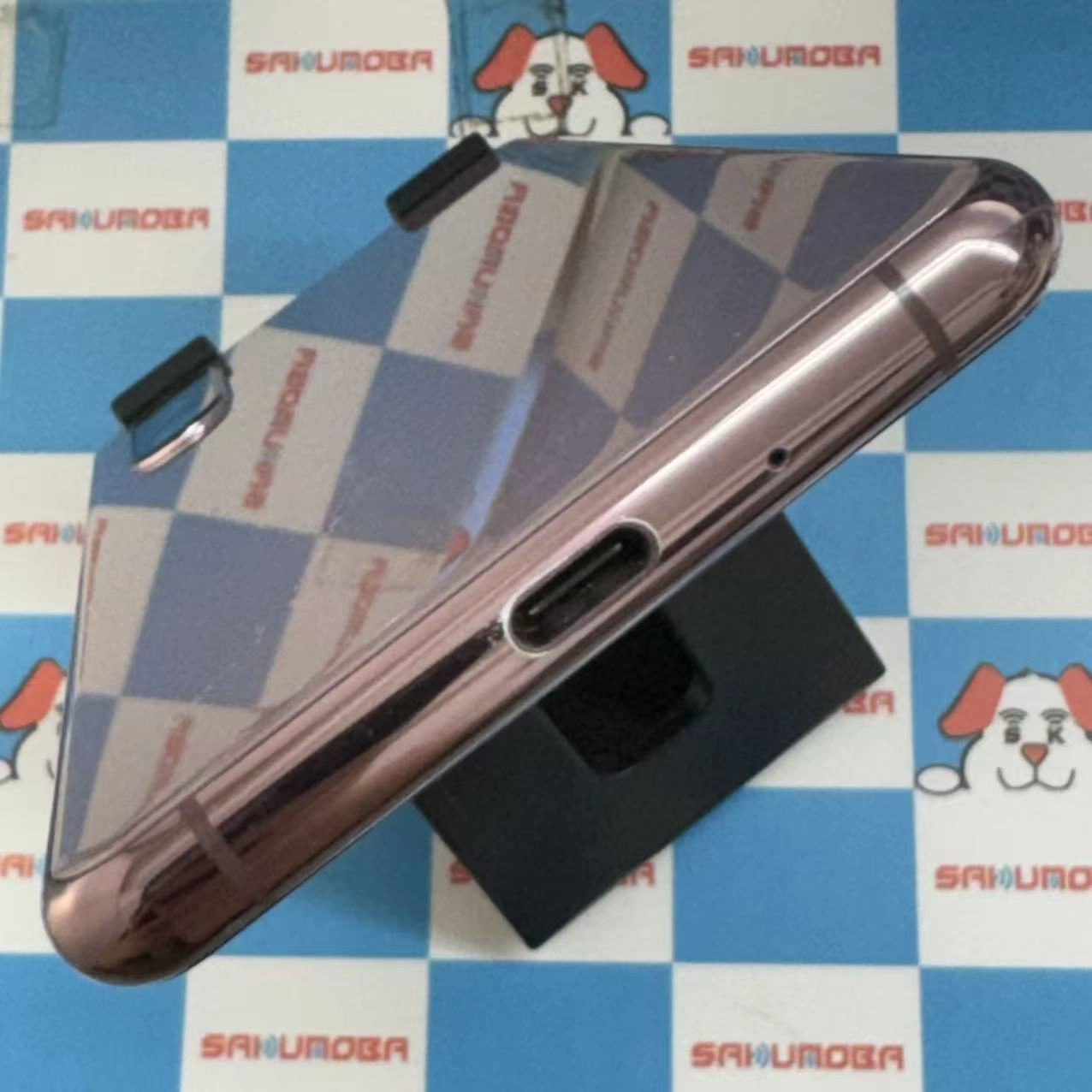 Xperia 5 II 128GB パープル SO-52A SIMロック解除済 docomo