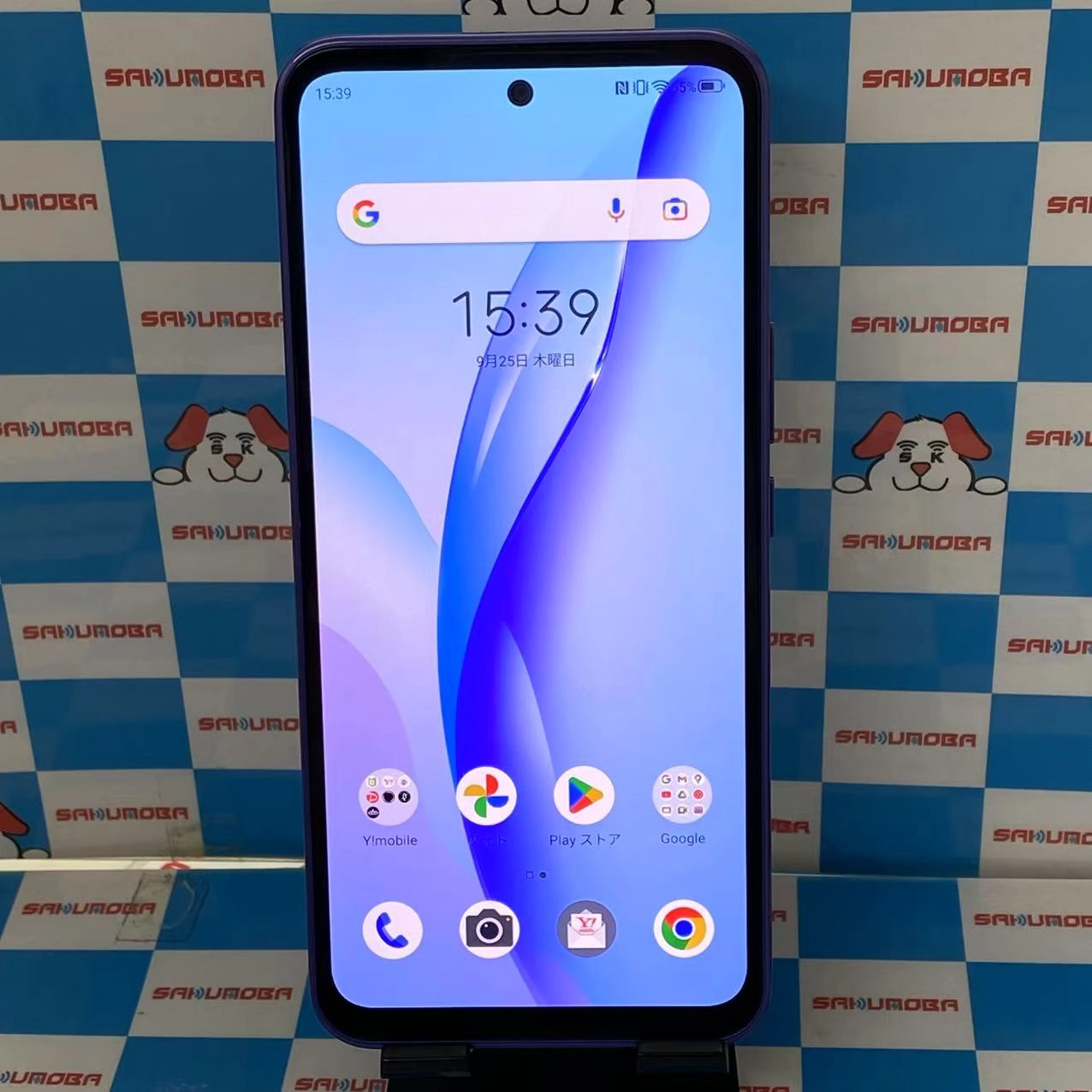 Libero 5G Ⅲ 64GB パープル A202ZT Y!mobile版SIMフリー 美品