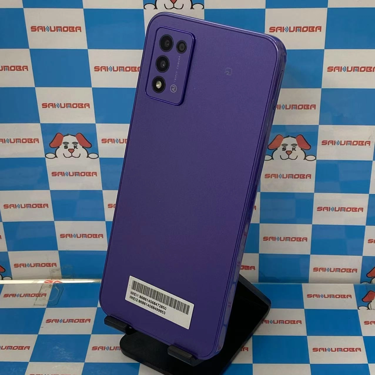 Libero 5G Ⅲ 64GB パープル A202ZT Y!mobile版SIMフリー 美品