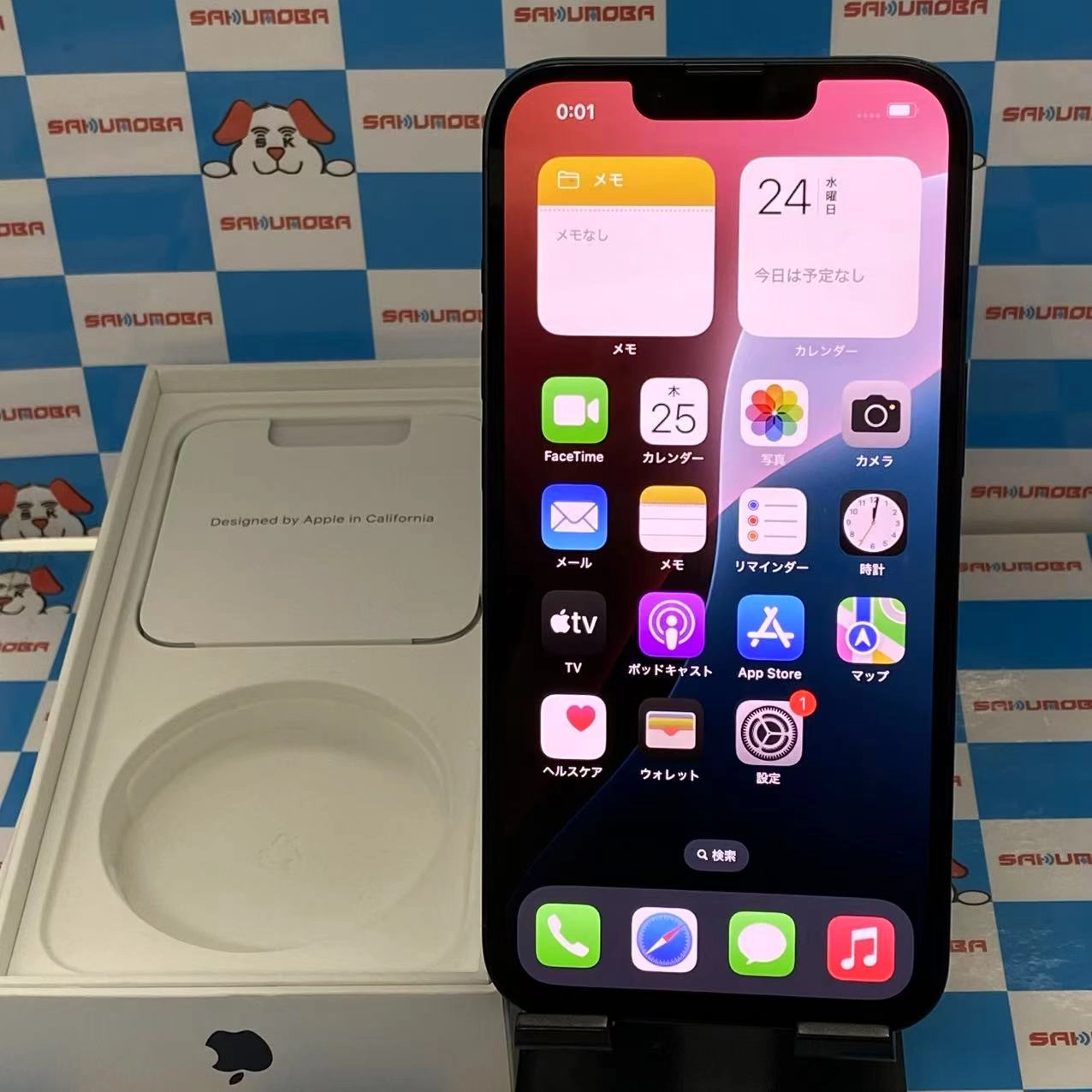 iPhone14 128GB ミッドナイト MPUD3J/A SIMフリー