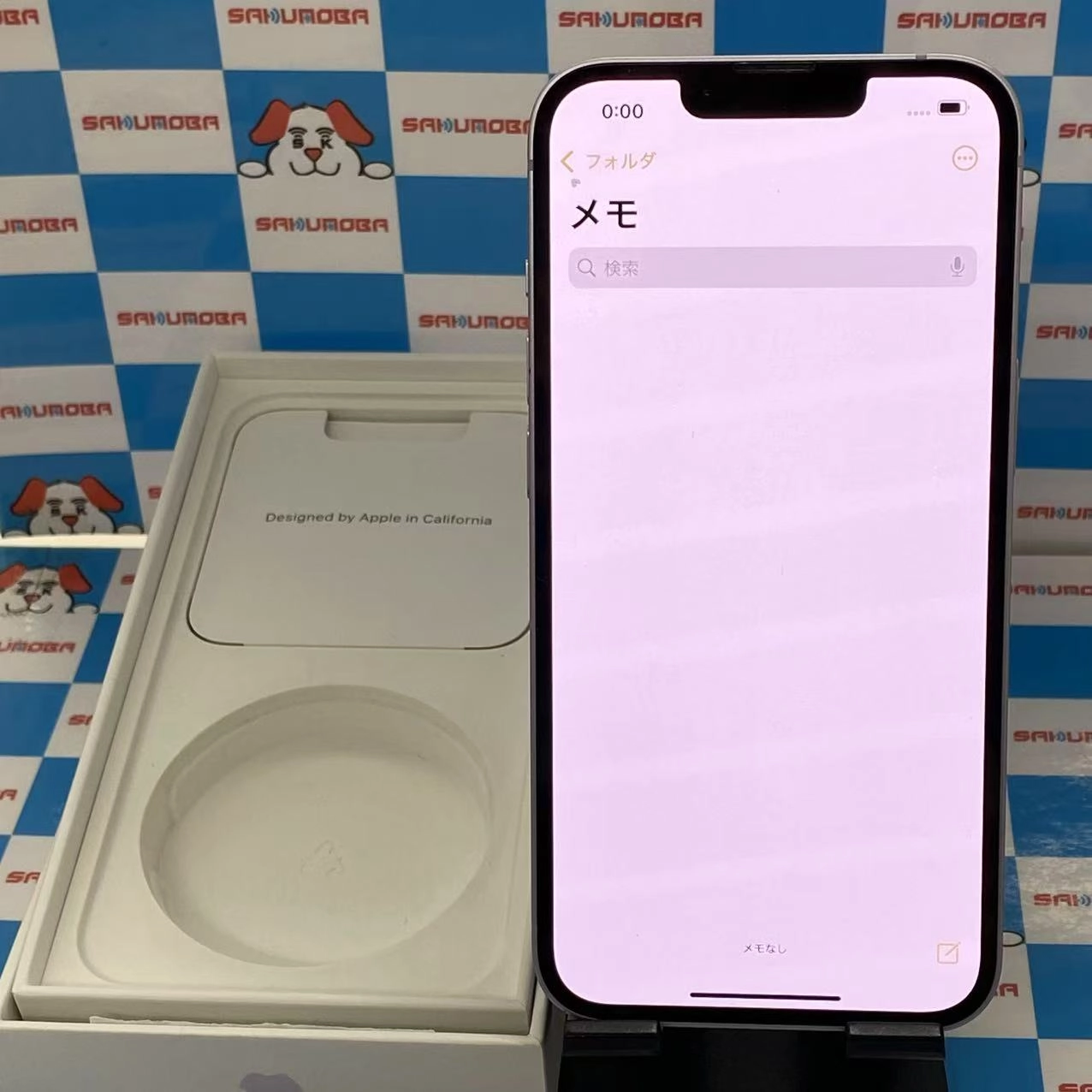 iPhone14 256GB パープル MPW93J/A SIMフリー ジャンク品