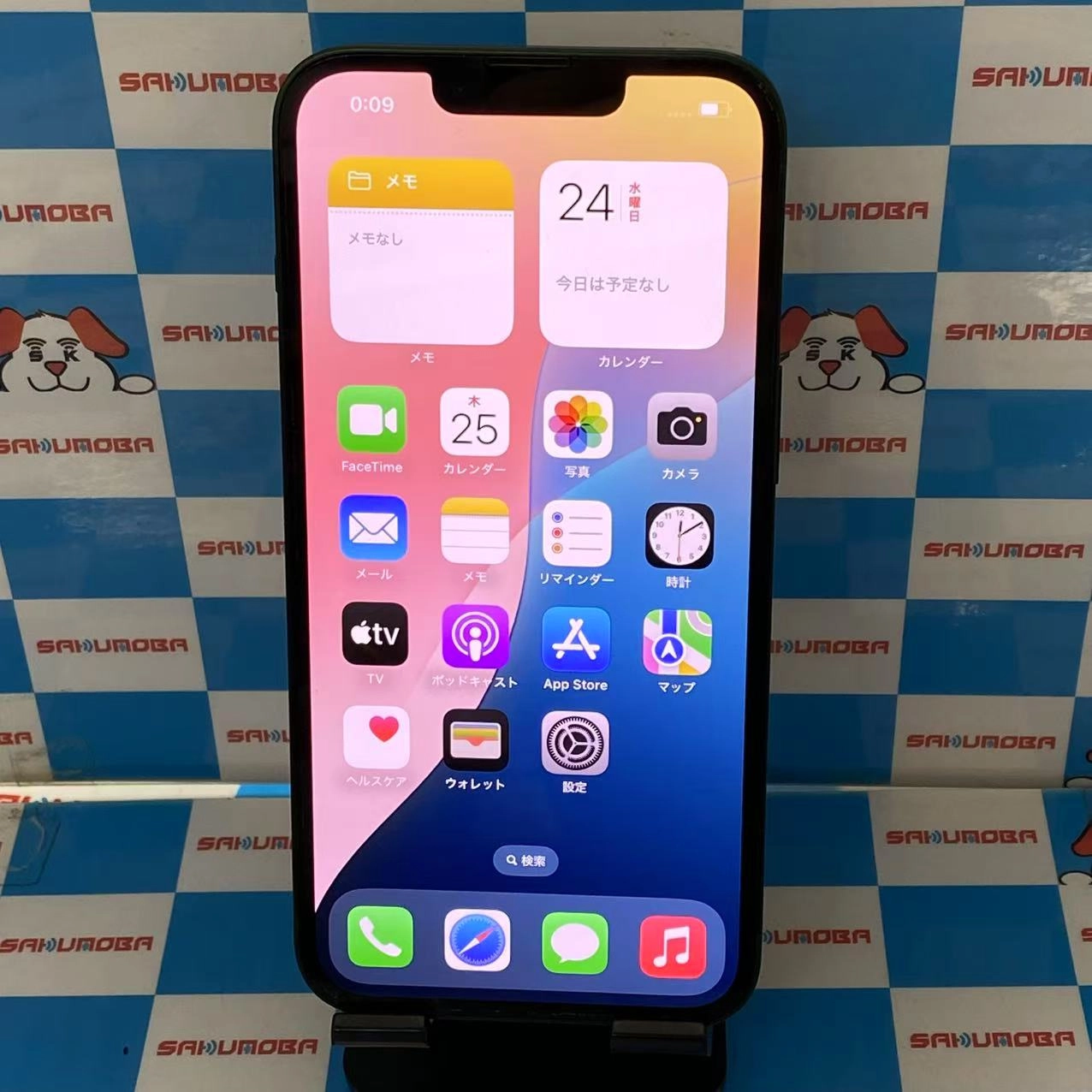 iPhone13 128GB グリーン MNGG3J/A SIMフリー 美品