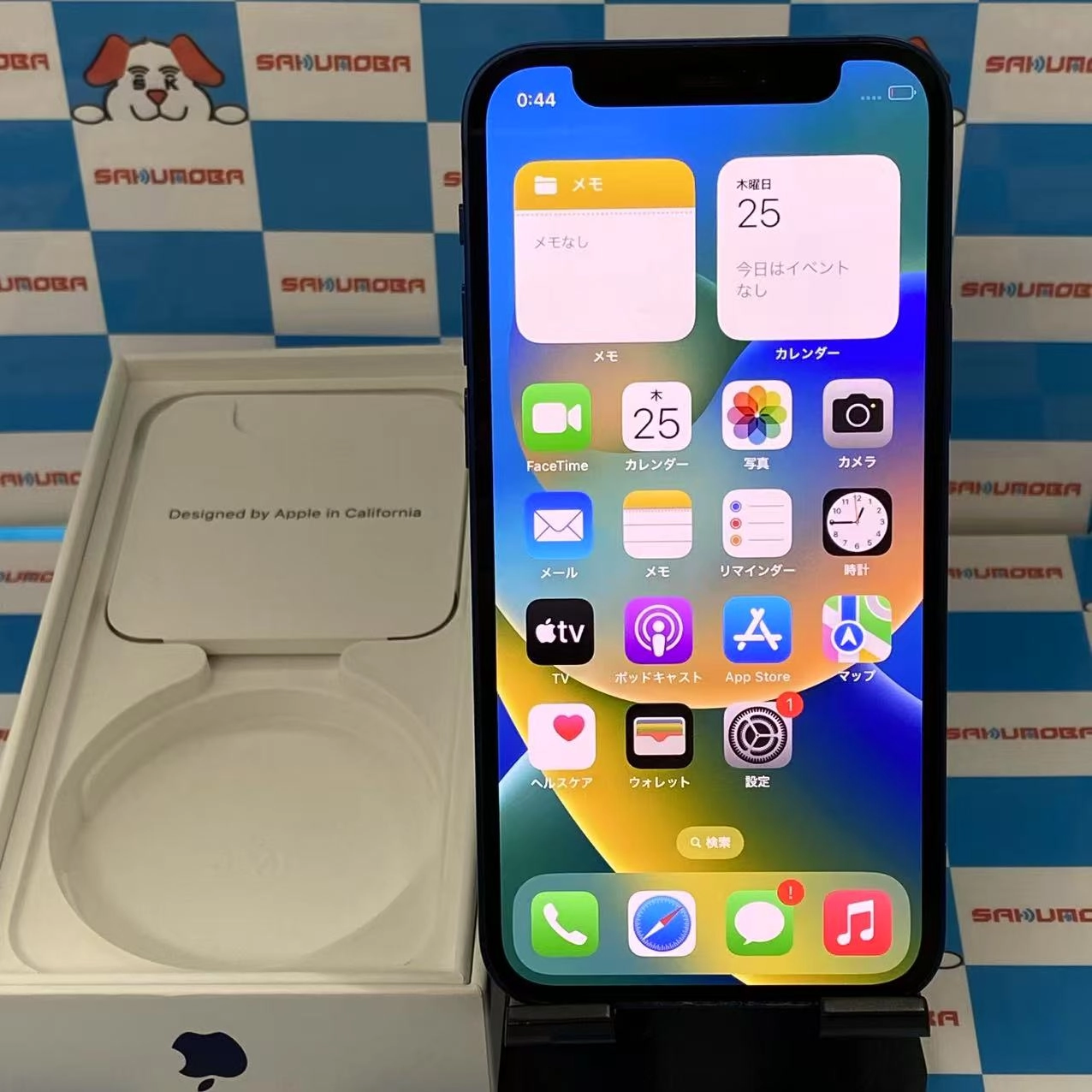 iPhone12 mini 64GB ブルー MGAP3J/A SoftBank版SIMフリー