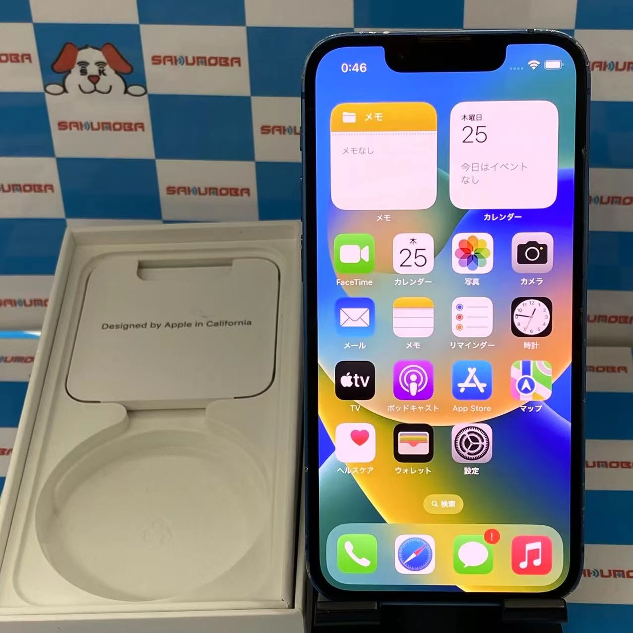 iPhone13 mini 128GB ブルー MLJH3J/A SoftBank版SIMフリー ジャンク品