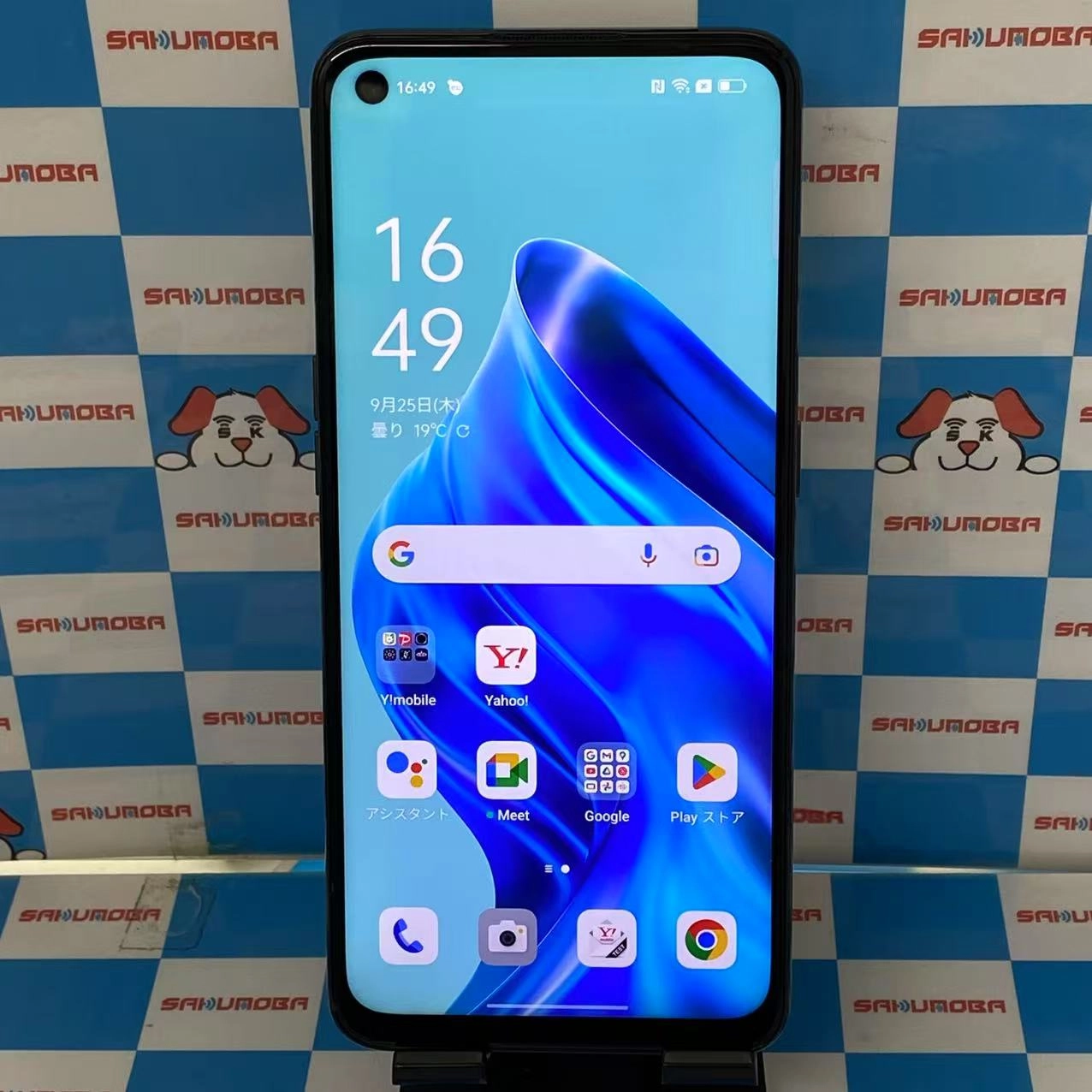 OPPO Reno5 A 6GB/128GB シルバーブラック A101OP Y!mobile版SIMフリー