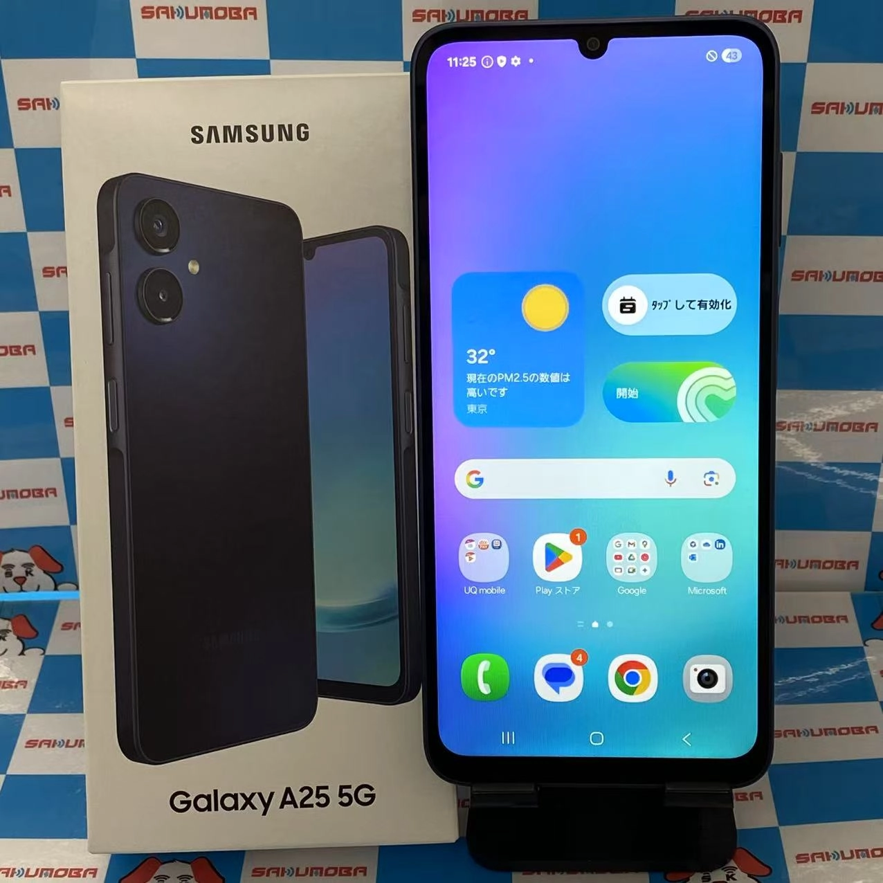 Galaxy A25 5G 4GB/64GB ブルー SM-A253Q AU版SIMフリー 美品 au