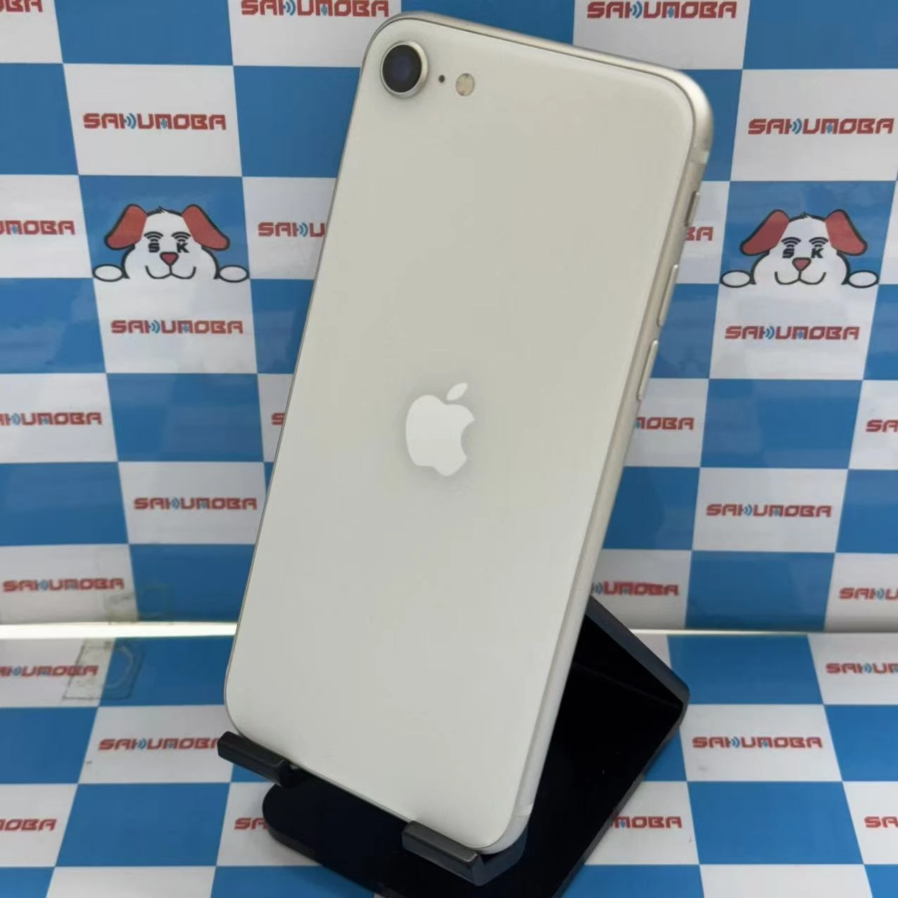 iPhoneSE 第3世代 64GB スターライト MMYD3J/A SIMロック解除済 SIMフリー 美品