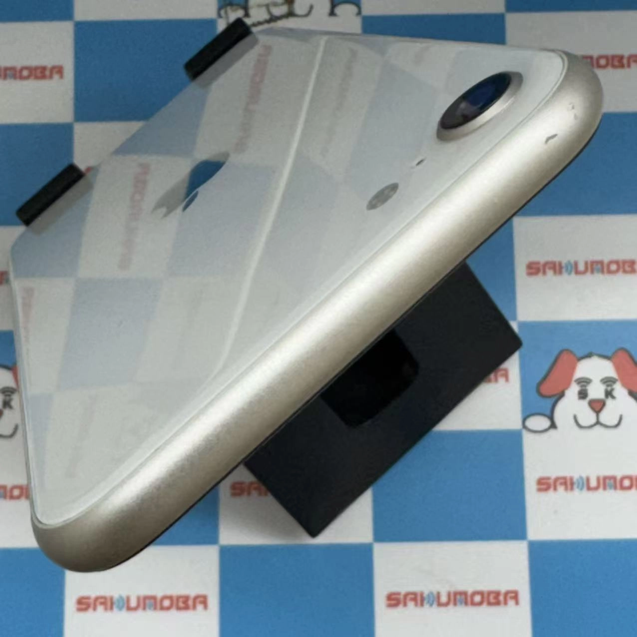 iPhoneSE 第3世代 64GB スターライト MMYD3J/A SIMロック解除済 SIMフリー 美品