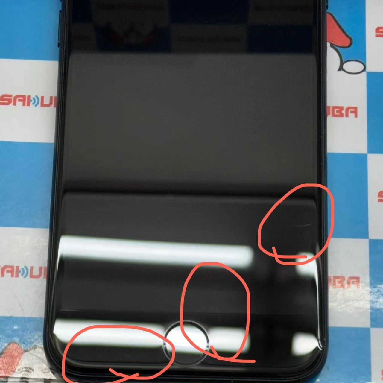 iPhoneSE 第3世代 128GB ミッドナイト MMYF3J/A SIMロック解除済 au