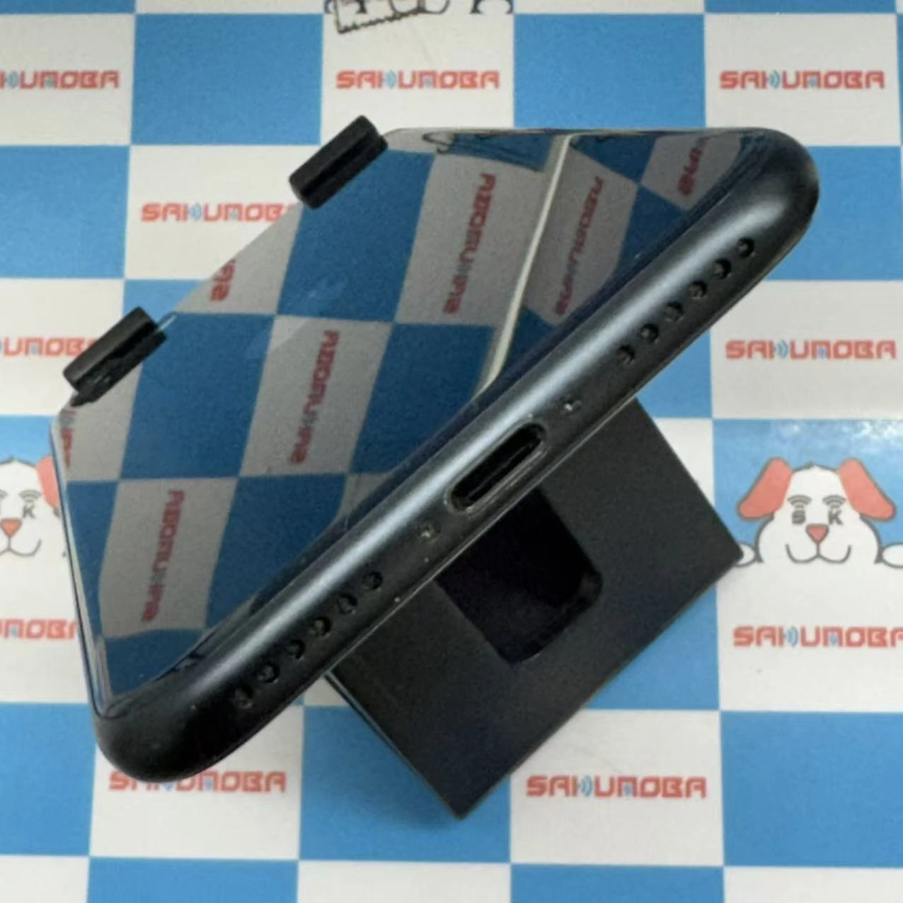 iPhoneSE 第3世代 128GB ミッドナイト MMYF3J/A SIMロック解除済 au