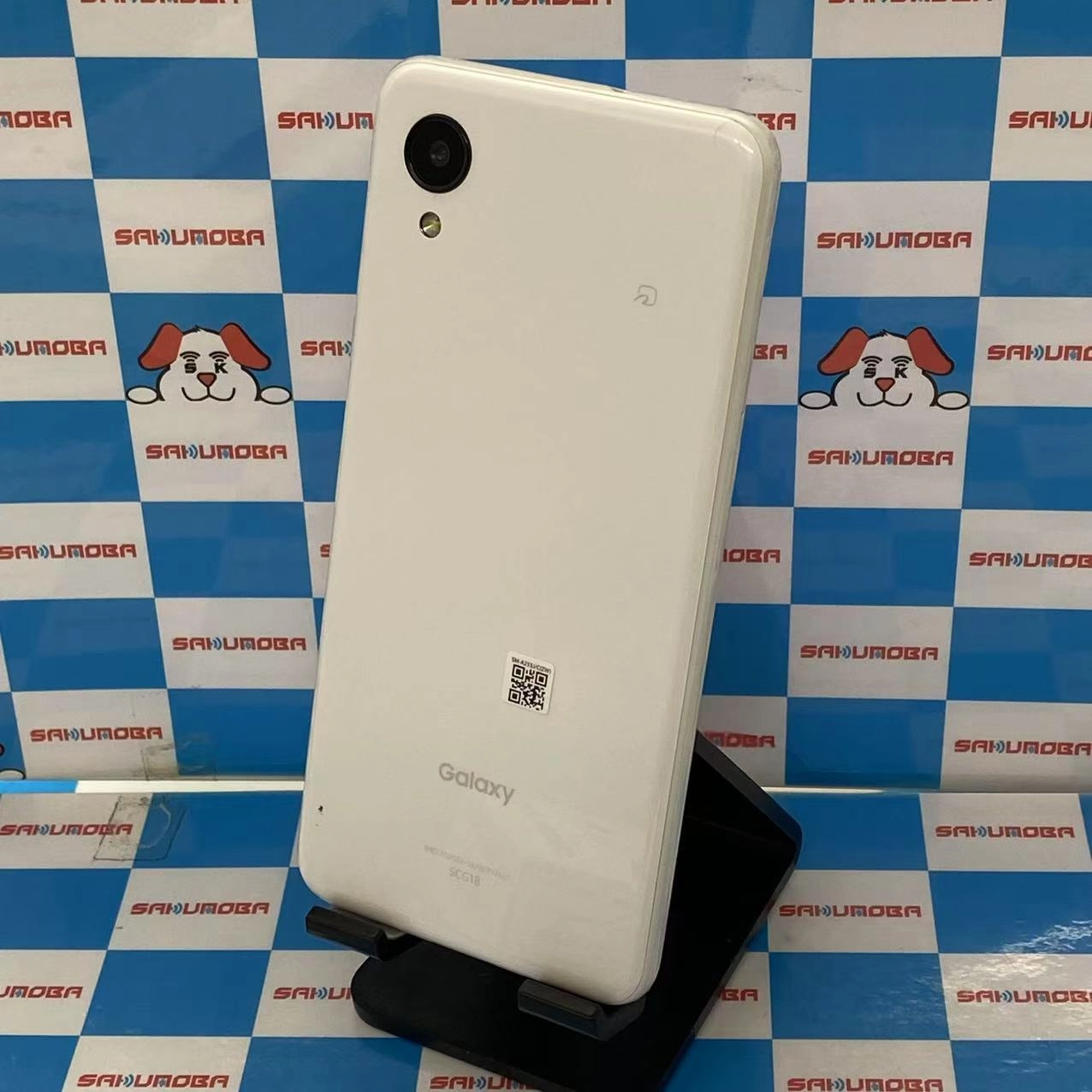 Galaxy A23 5G 4GB/64GB ホワイト SCG18 AU版SIMフリー 開封未使用品