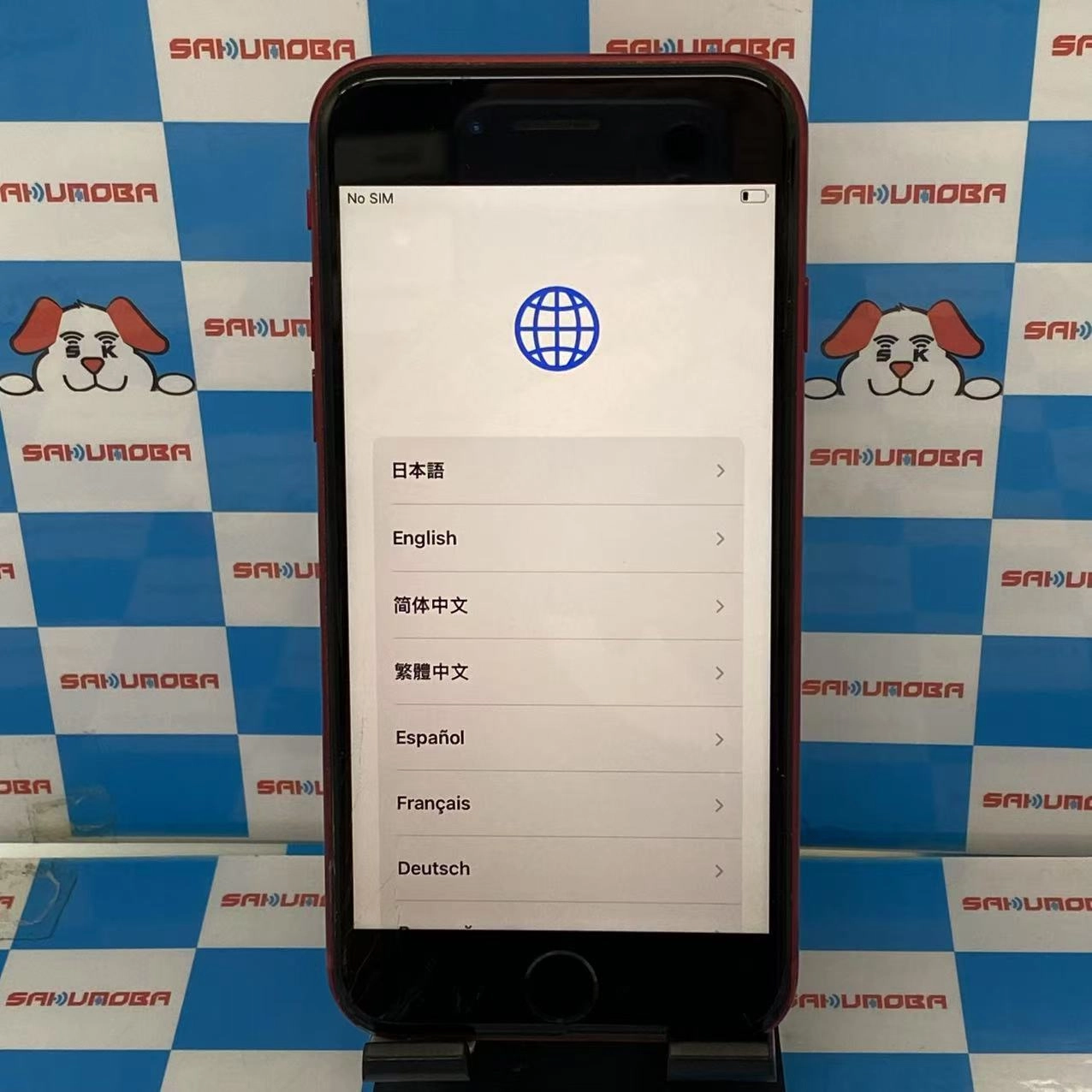 iPhoneSE 第3世代 128GB Product Red MMYH3J/A AU版SIMフリー