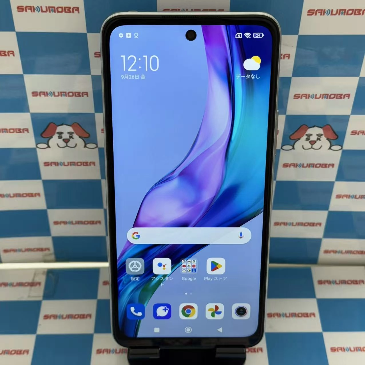 Redmi Note 10 JE 64GB グラファイトグレー XIG02 SIMロック解除済 AU