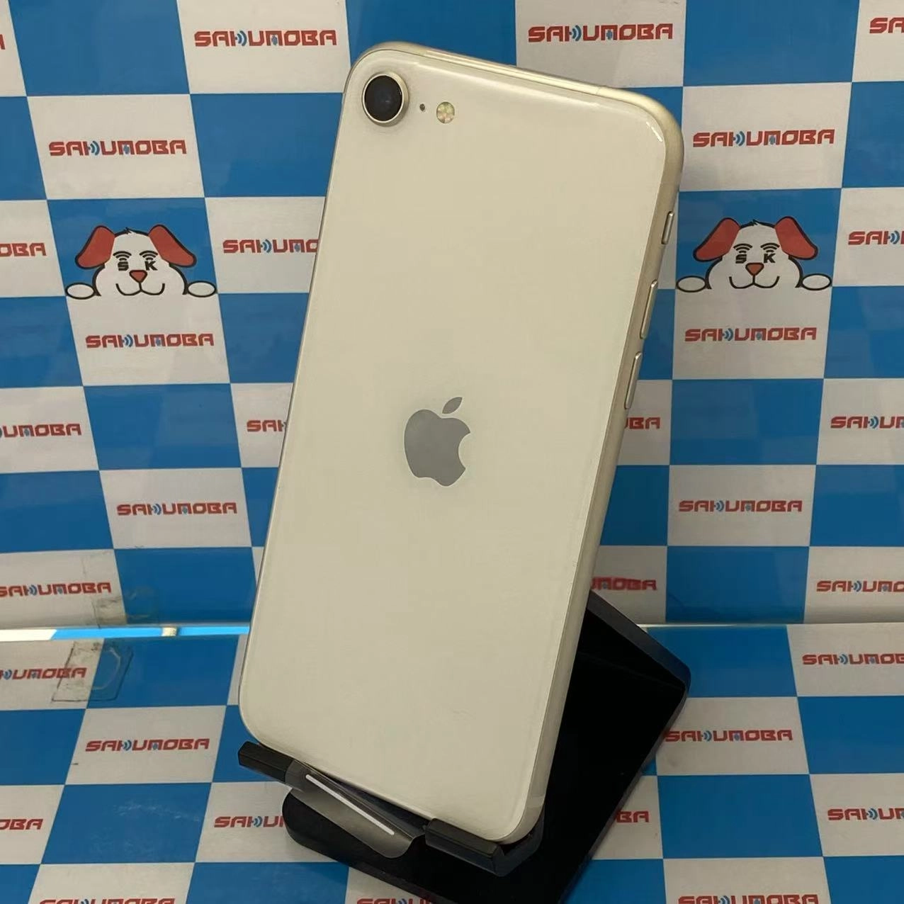 iPhoneSE 第3世代 128GB スターライト MMYG3J/A SoftBank版SIMフリー 開封未使用品