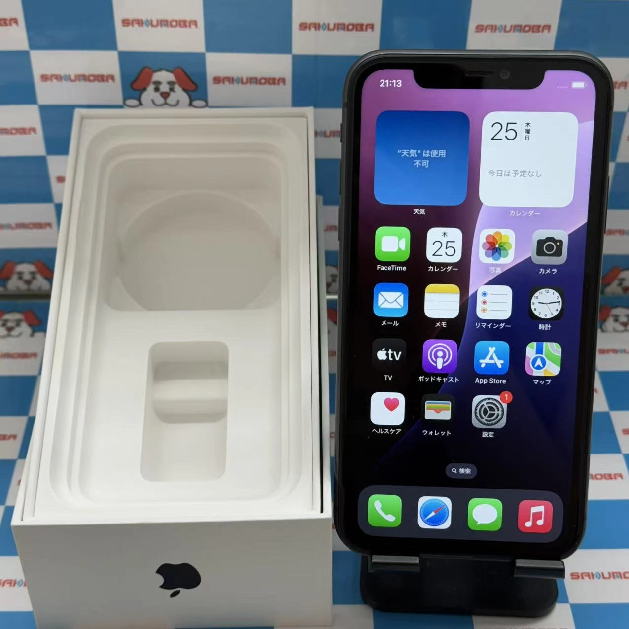 iPhone11 256GB ブラック MWM72J/A SoftBank版SIMフリー ジャンク品