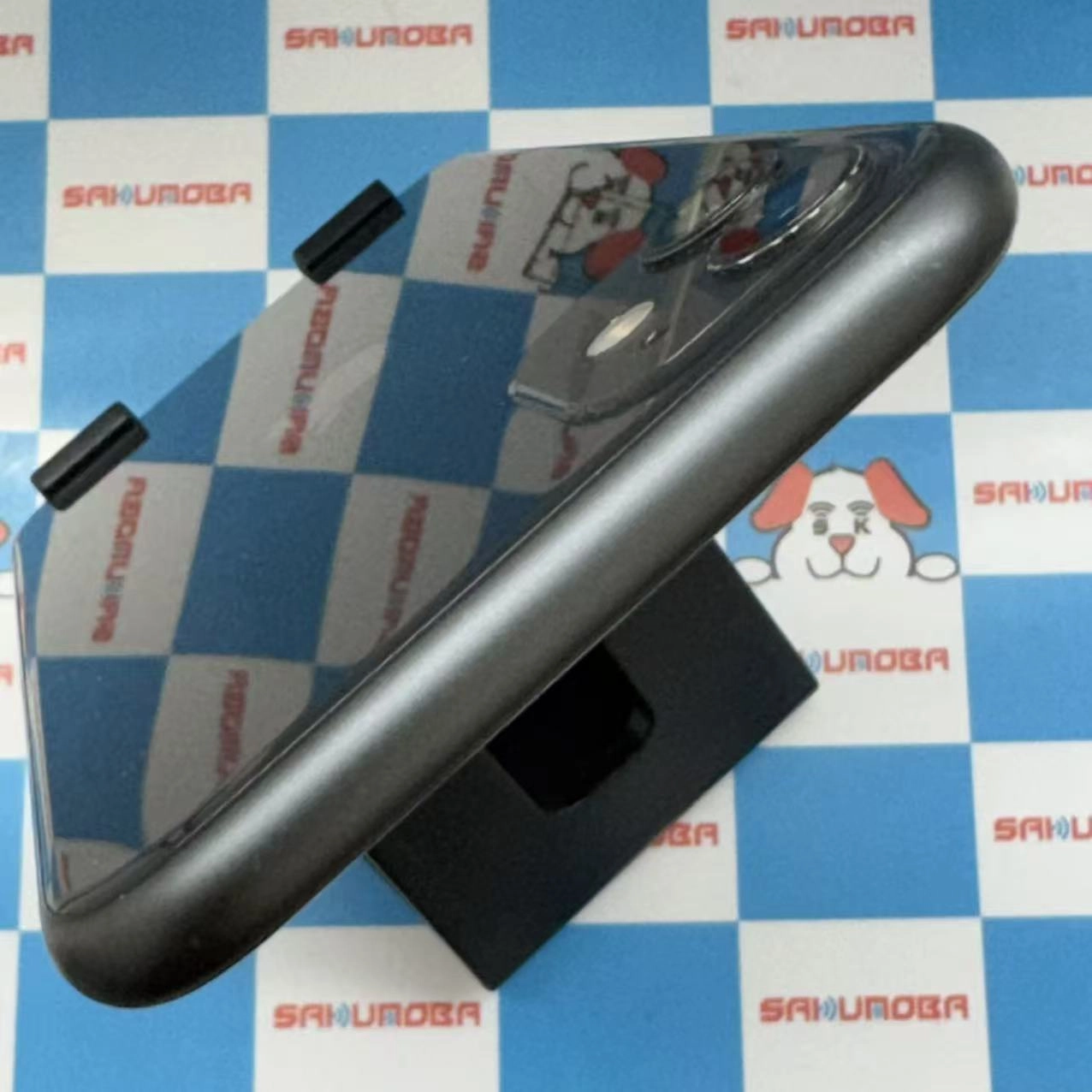 iPhone11 256GB ブラック MWM72J/A SoftBank版SIMフリー ジャンク品