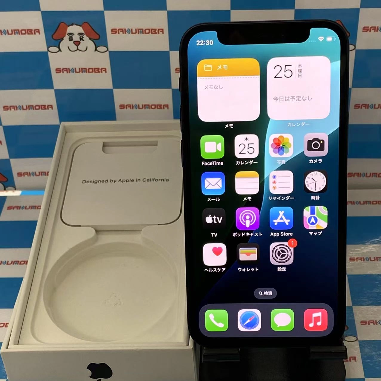 iPhone12 mini 64GB ブラック MGA03J/A SIMフリー