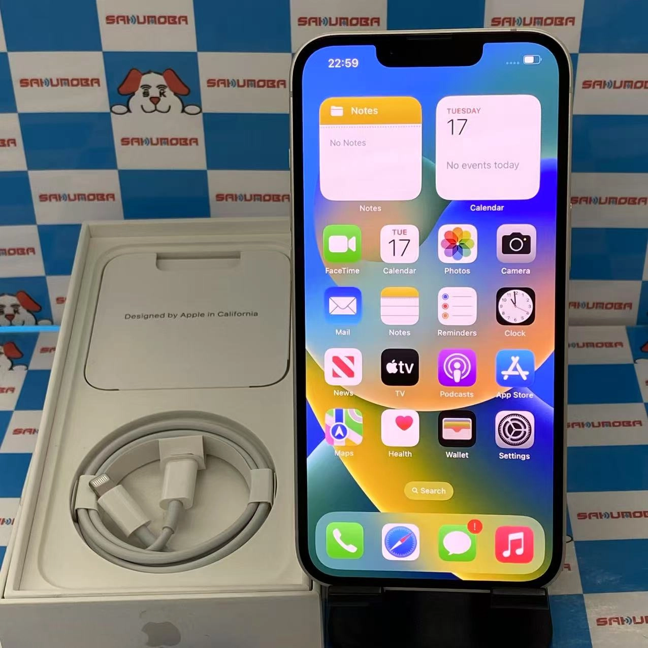 iPhone14 128GB スターライト MPUQ3J/A docomo版SIMフリー 開封未使用品