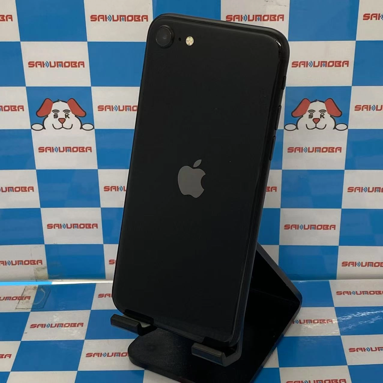 iPhoneSE 第2世代 256GB ブラック MXVT2J/A SIMフリー 美品
