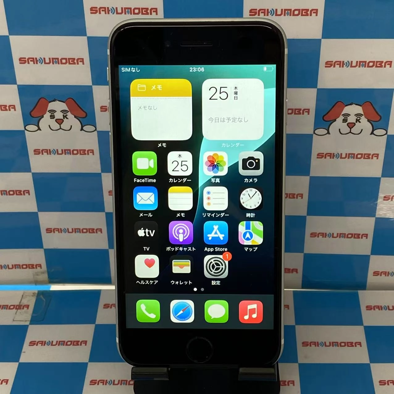 iPhoneSE 第2世代 64GB ホワイト MX9T2J/A docomo版SIMフリー ジャンク品