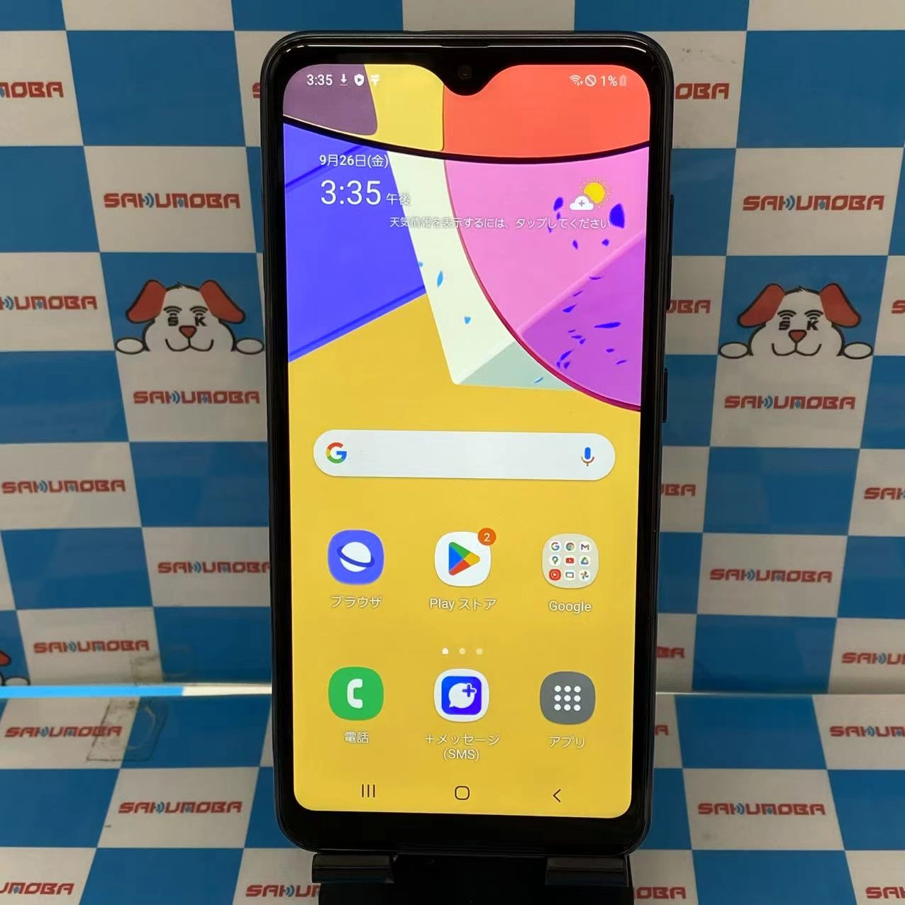 Galaxy A21 64GB ブラック SCV49 AU版SIMフリー