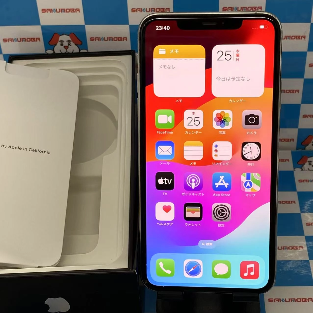 iPhone11 Pro Max 64GB シルバー MWHF2J/A docomo版SIMフリー ジャンク品