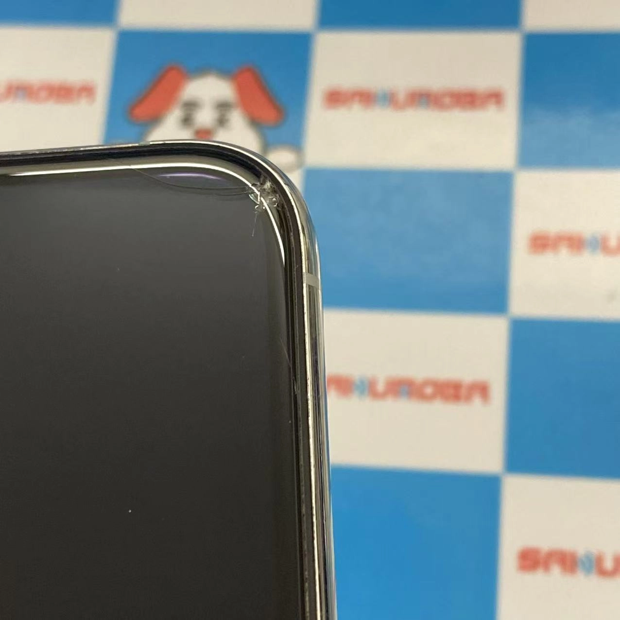 iPhone11 Pro Max 64GB シルバー MWHF2J/A docomo版SIMフリー ジャンク品