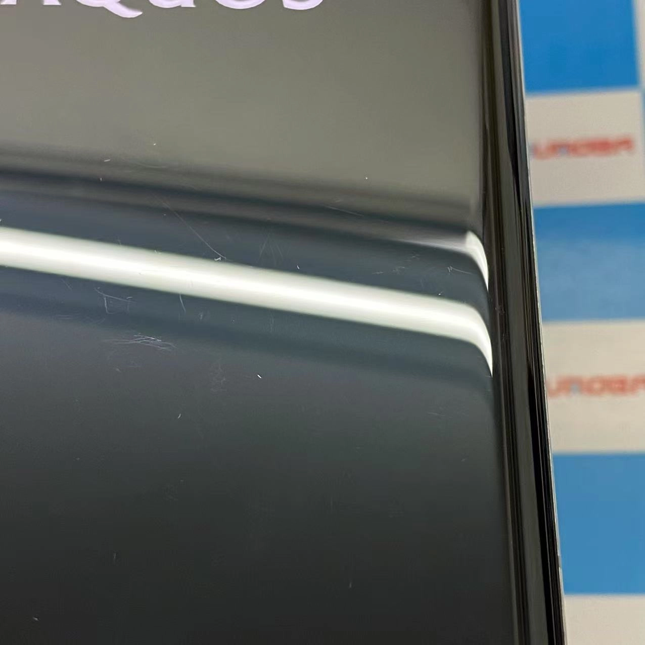 AQUOS R6 128GB ホワイト SH-51B docomo版SIMフリー