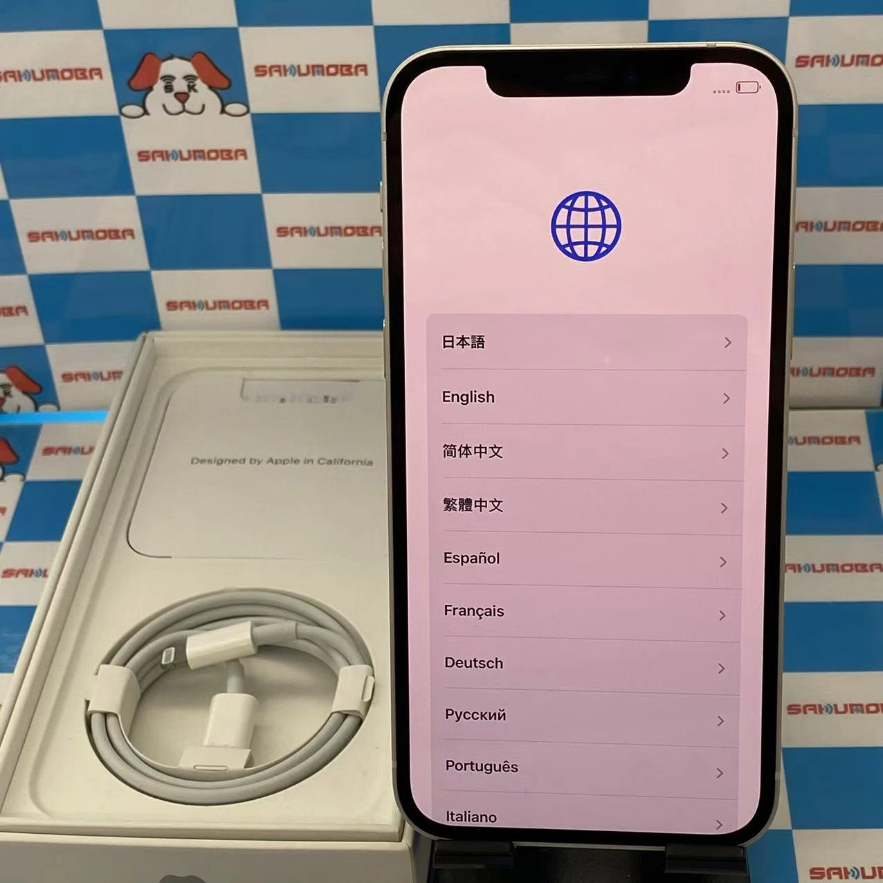 iPhone12 64GB ホワイト NGHP3J/A SoftBank版SIMフリー 交換未使用品