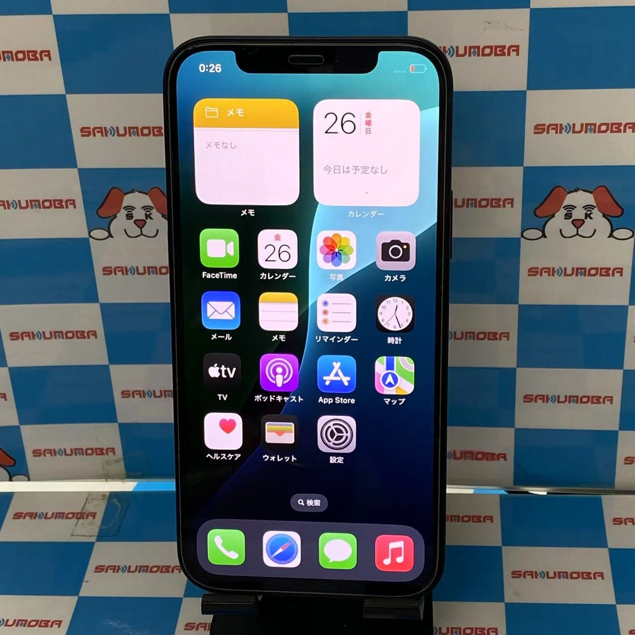 iPhone12 128GB ブラック NGHU3J/A SIMフリー