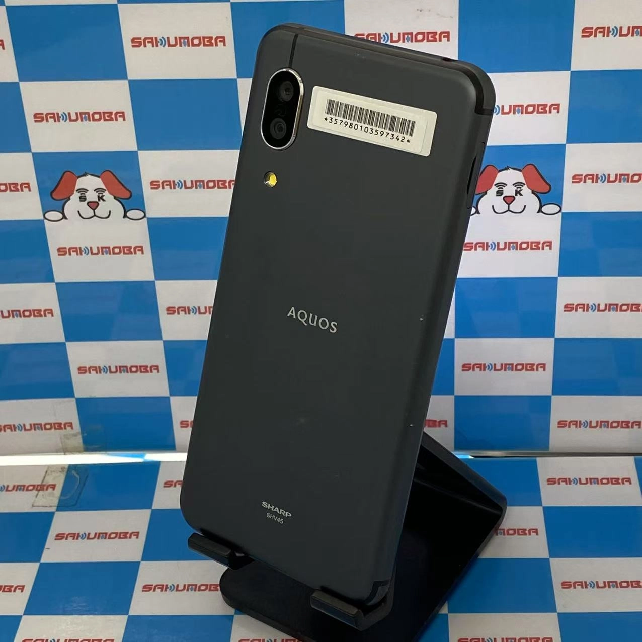 AQUOS sense3 64GB ブラック SHV45 AU版SIMフリー