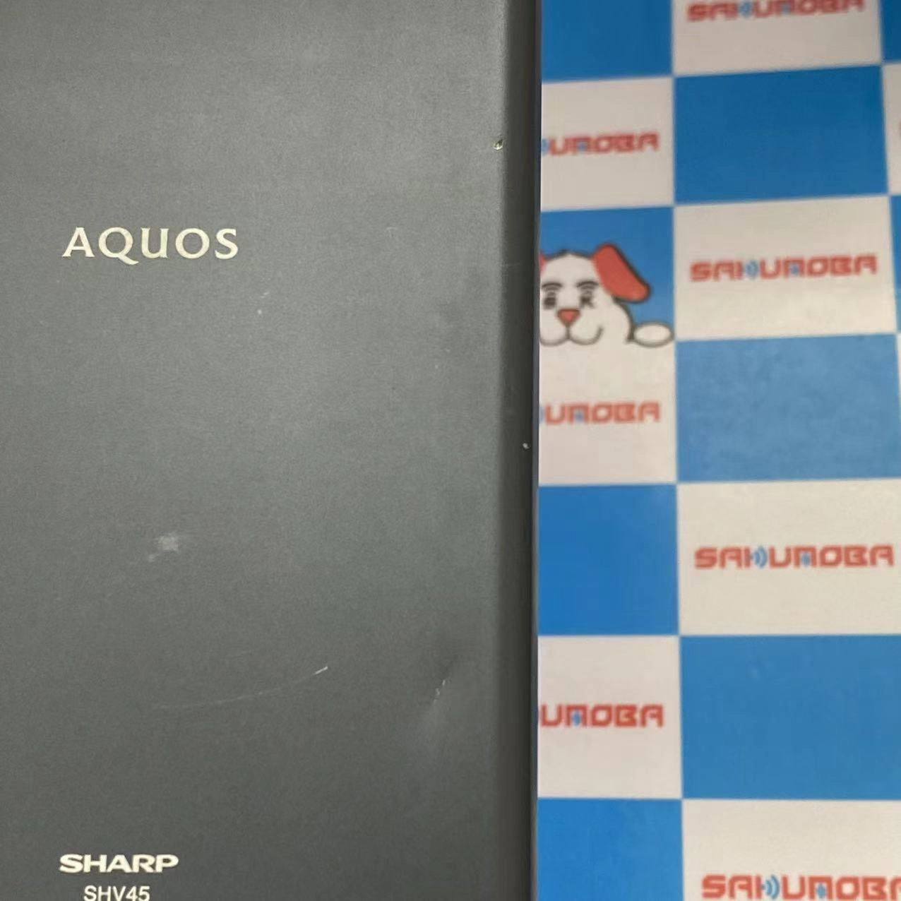 AQUOS sense3 64GB ブラック SHV45 AU版SIMフリー