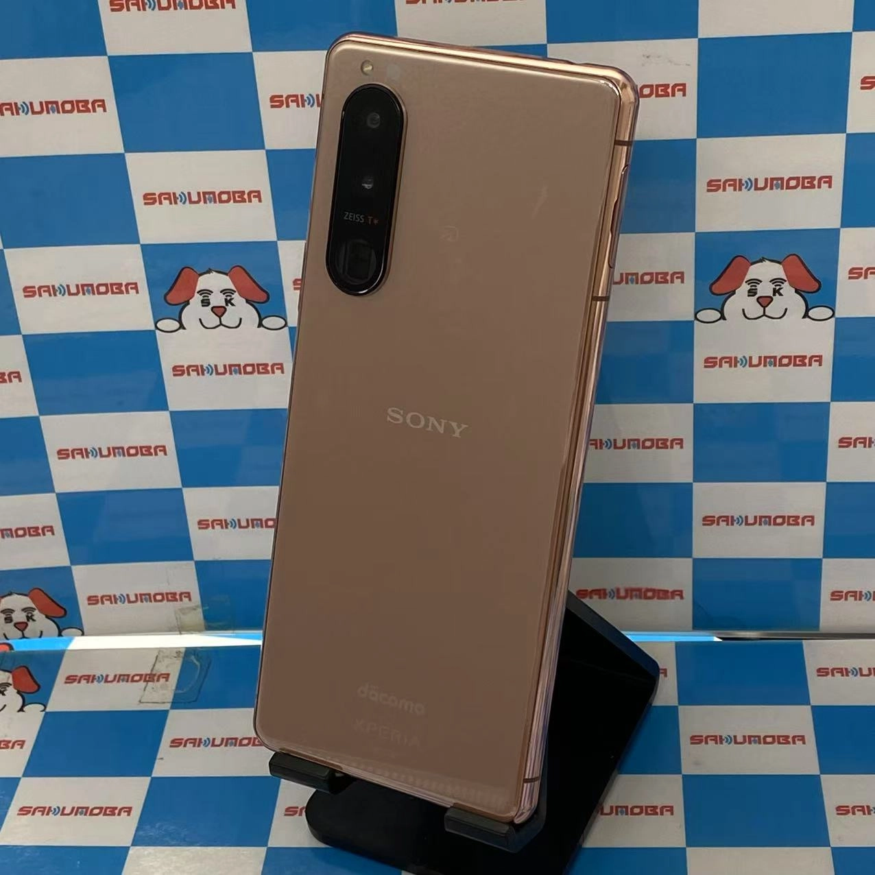 Xperia 5 III 128GB ピンク SO-53B docomo版SIMフリー