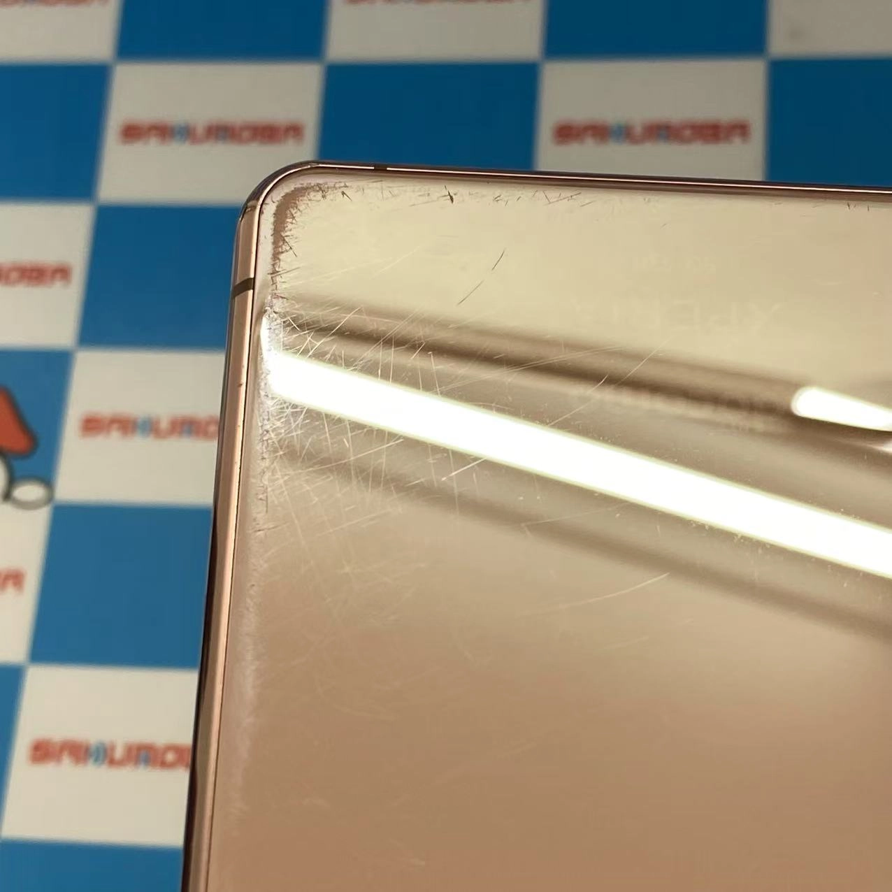 Xperia 5 III 128GB ピンク SO-53B docomo版SIMフリー