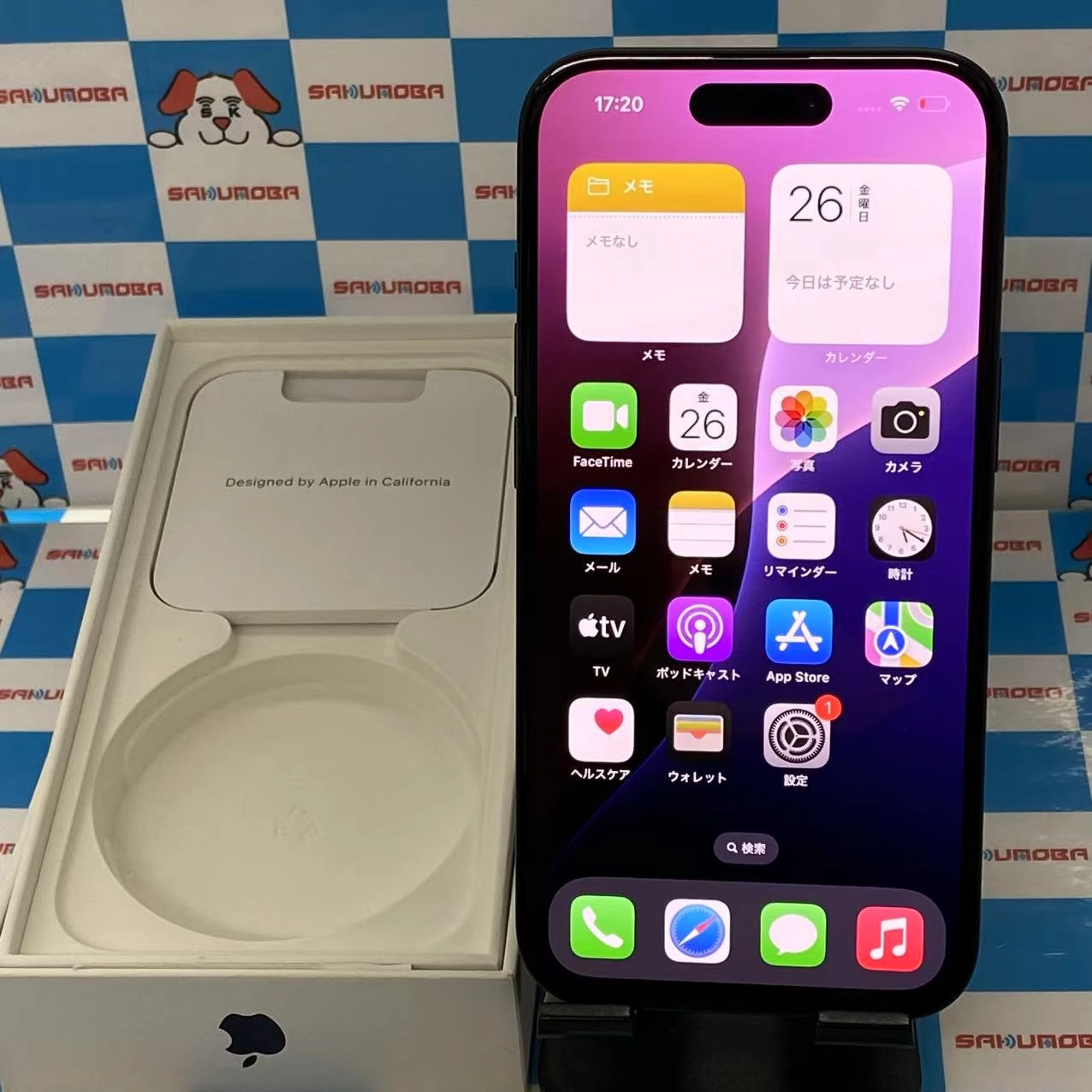 iPhone15 128GB ブラック NTMH3J/A SIMフリー 充電6回