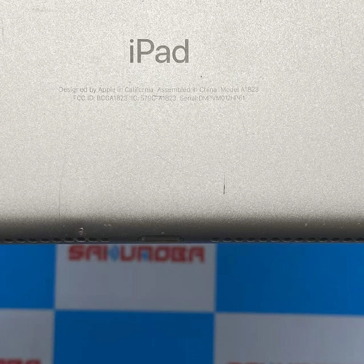 iPad 第5世代 Wi-Fi+Cellularモデル 32GB ゴールド MPG42J/A AU版SIMフリー ジャンク品