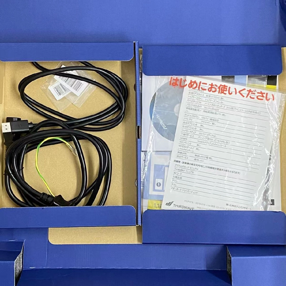 GALLERIA RM5R-66 500GB ガンメタリック SIMロック解除済 SIMフリー 美品