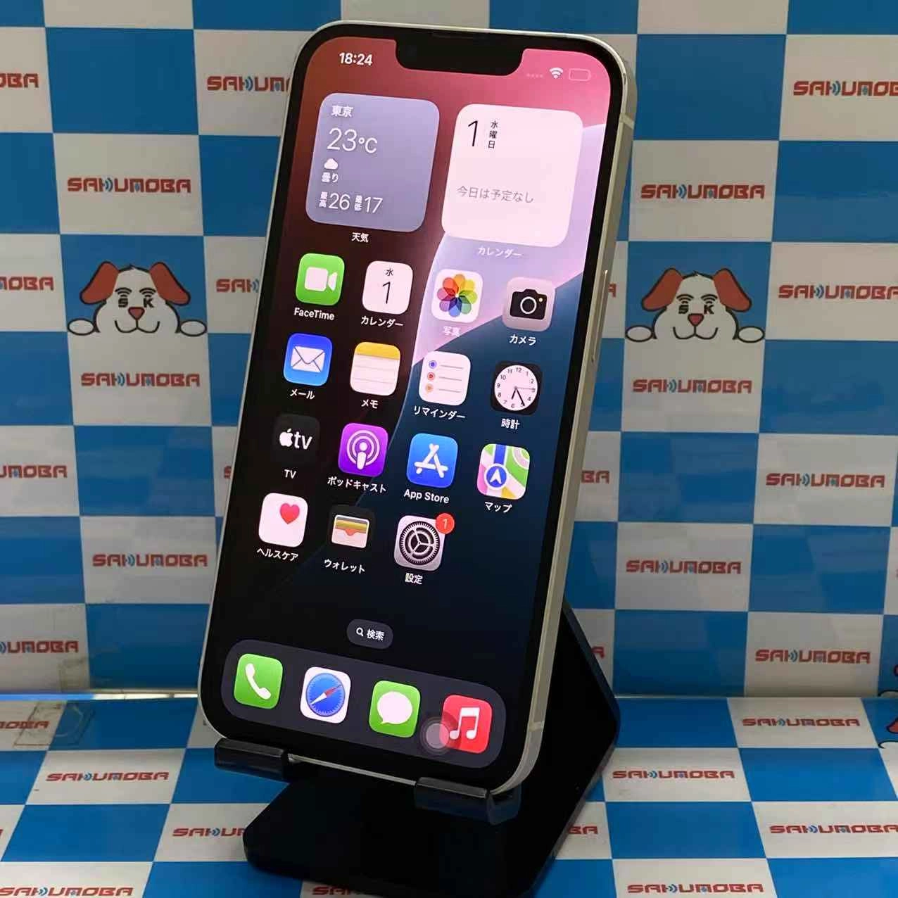iPhone13 128GB スターライト MLND3J/A SoftBank版SIMフリー