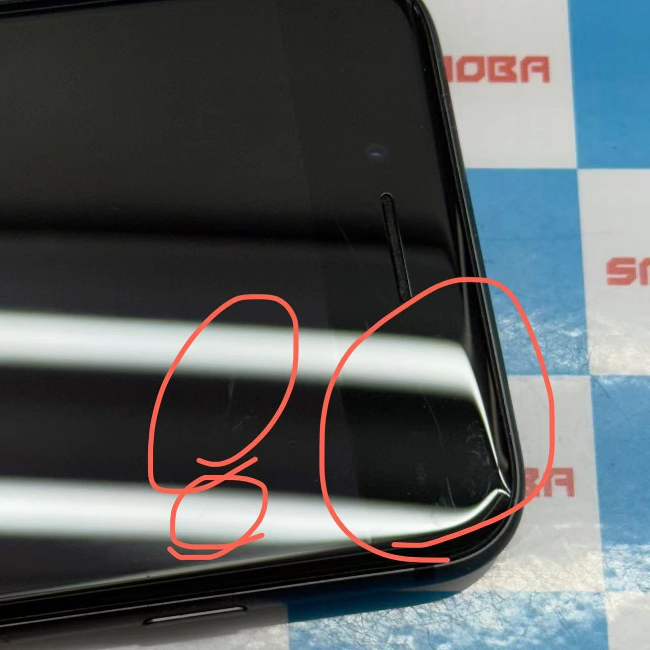 iPhone8 64GB スペースグレイ MQ782J/A SoftBank版SIMフリー