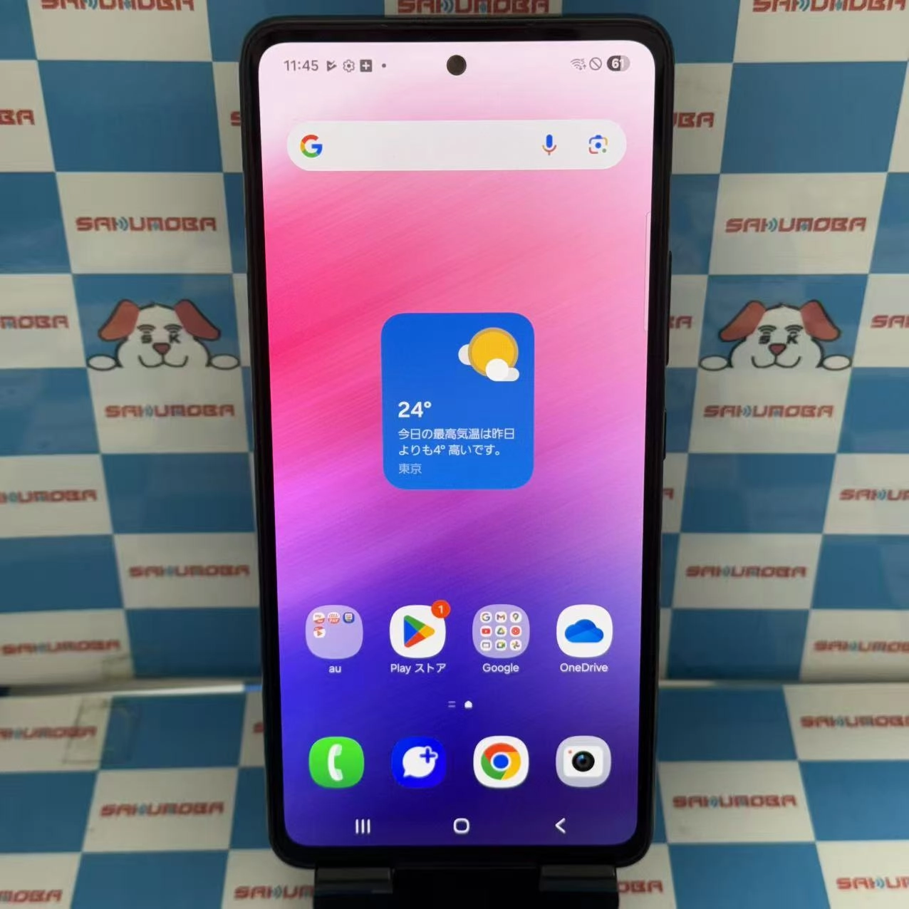 Galaxy A53 5G 128GB オーサムブラック SCG15 AU版SIMフリー