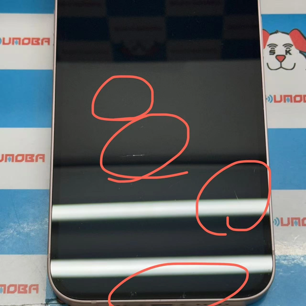 iPhone13 128GB ピンク MLNE3J/A SIMフリー