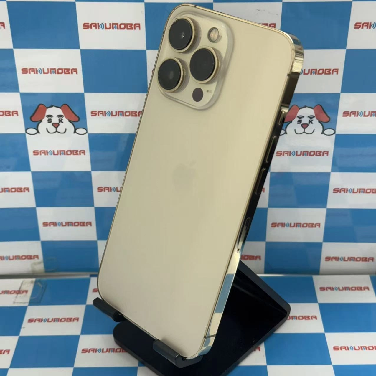 iPhone13 Pro 128GB ゴールド MLUH3J/A AU版SIMフリー