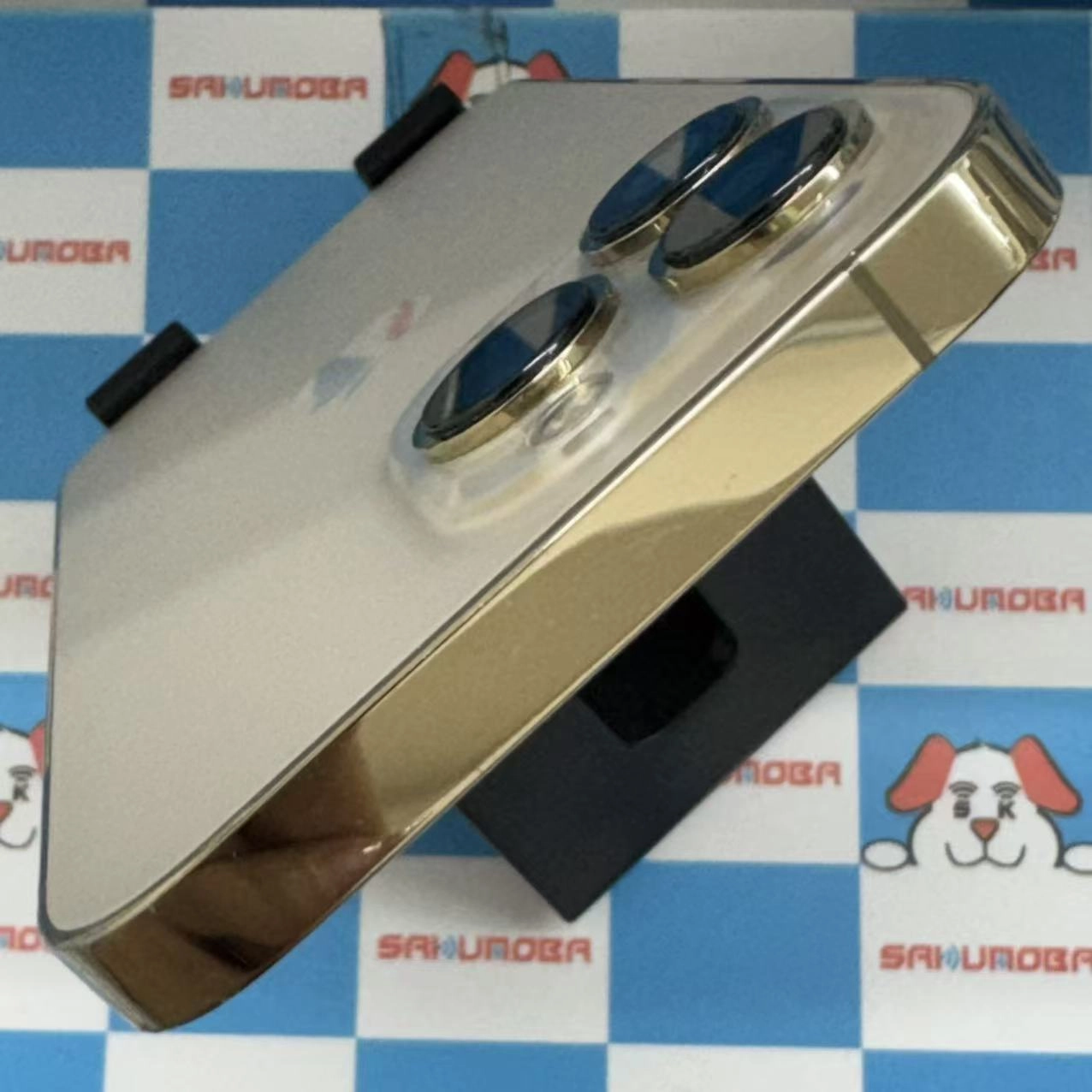 iPhone13 Pro 128GB ゴールド MLUH3J/A AU版SIMフリー