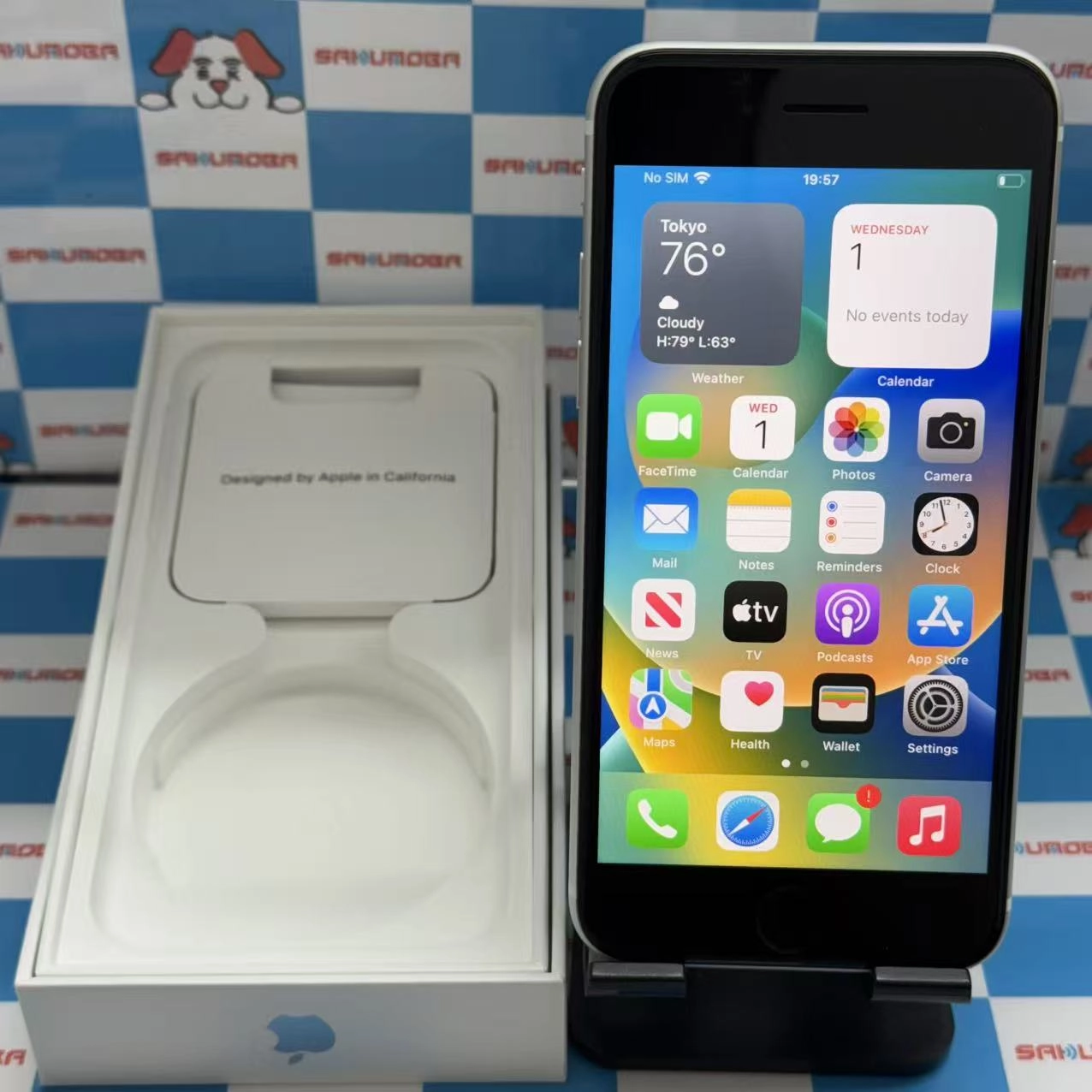 iPhoneSE 第2世代 64GB ホワイト MHGQ3J/A SoftBank版SIMフリー 極美品