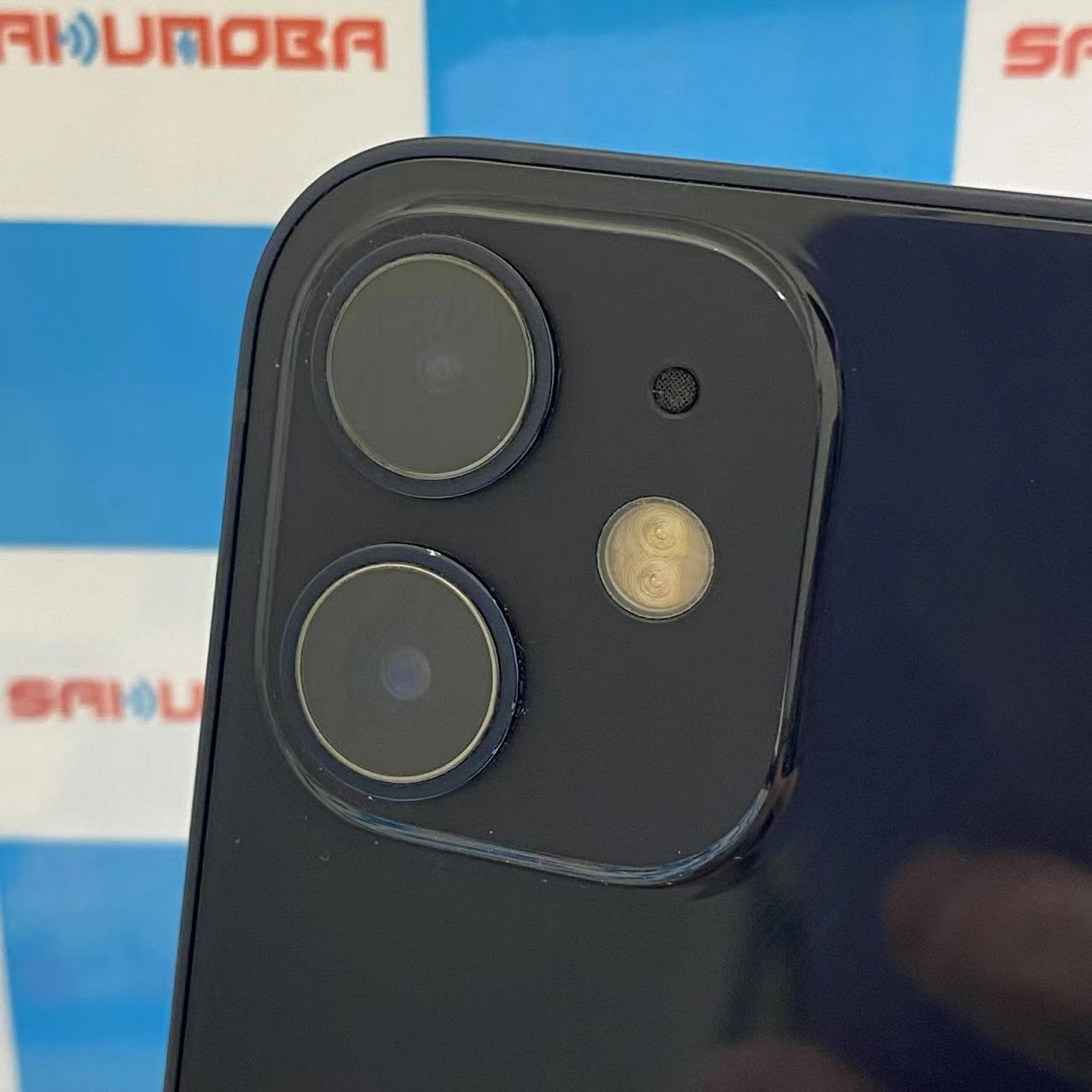 iPhone12 mini 64GB ブラック MGA03J/A AU版SIMフリー au