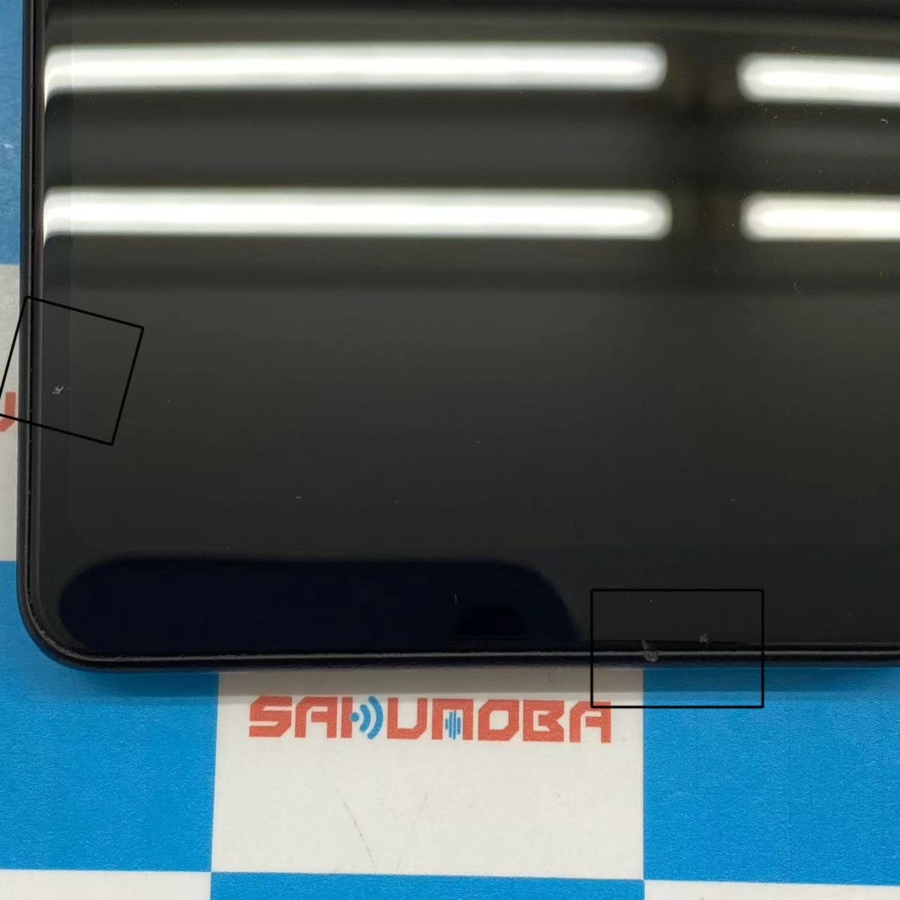 Xperia Ace III 64GB ブラック SO-53C docomo版SIMフリー訳あり品