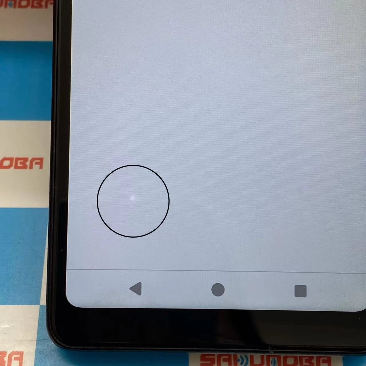 Xperia Ace III 64GB ブラック SO-53C docomo版SIMフリー訳あり品