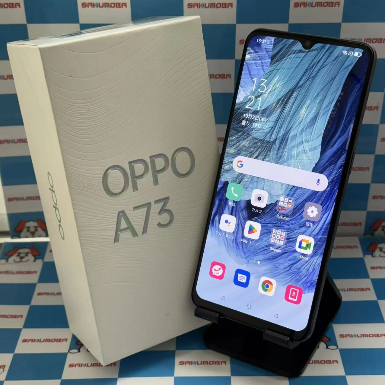 OPPO A73 64GB ネイビーブルー CPH2099 楽天モバイル版SIMフリー 訳あり品