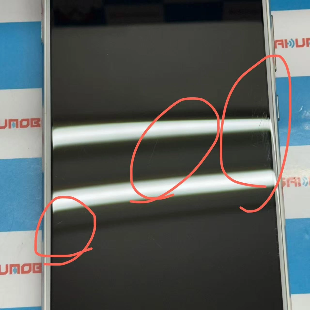 HUAWEI P10 lite 32GB パールホワイト WAS-LX2J UQmobile