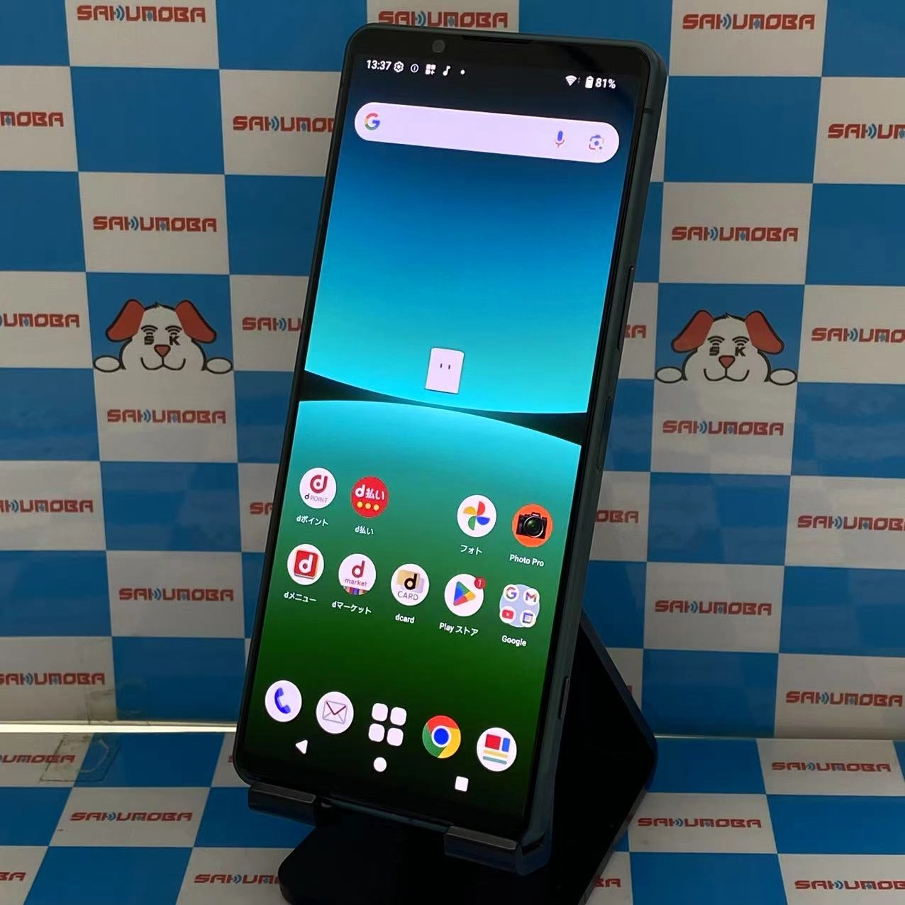 Xperia 5 IV 8GB/128GB グリーン SO-54C docomo版SIMフリー美品